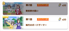 【朗報】ルラち、もう面白い