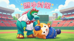 カープ8月の球場『野外20、屋内3』←燃ゆ対策急務。ドーム開催は3試合のみ
