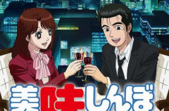 彼女「外食デートで彼氏が◯◯◯と言ってくれて嬉しかった。大好き」　→　セリフがあまりにイケメンすぎて16万いいね突破ｗｗｗｗ