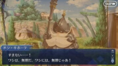 【FGO】英霊だって格上の敵が怖いもの。心が折れて逃げ出すサーヴァントだって存在する