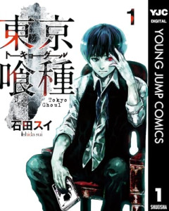 【驚愕】漫画家「漫画描いてパチメーカーに版権売れば5億円。人生上がりです」←これｗｗｗｗ
