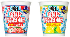 X民さん『日清の「冷やしカップヌードル」、想像していたより全然うまい』