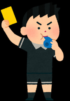 サッカー、審判で決まるｗｗｗｗｗｗｗｗｗｗｗｗｗｗｗ