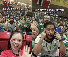 【悲報】W杯でツリ目ポーズされたインフルエンサー、メッシのユニを雑巾にして大炎上してしまう・・・