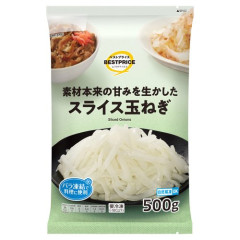 【驚愕】チャーハン、冷凍カット玉ねぎを入れるだけでガチで美味くなるwwwwwwwwww