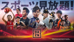 【悲報】DAZNさん、うっかり一時停止でネタバレしてしまうｗｗｗｗ