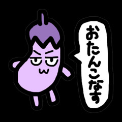 そういえば使われなくなったな～と思った言葉