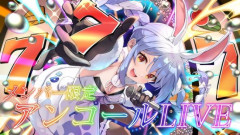 【悲報】ホロライブ人気Vtuber、周年ライブの同接が去年の半分になる……何があったんだ？
