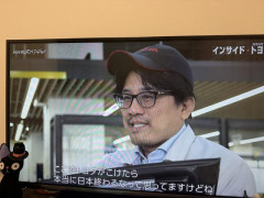 トヨタ「トヨタが終わったら日本終わるよ？」