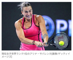 【衝撃】女子テニス、性別検査を義務化「生物学的女性」のみ参加可能に