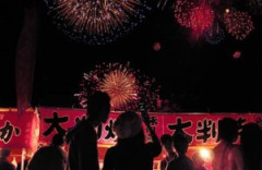 【動画像】花火大会で『爆発事故』を起こした屋台店主アホすぎワロタｗｗｗｗｗ