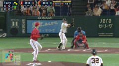 【巨人対広島10回戦】巨人、初回無死一二塁から泉口のタイムリーで先制！！！！！！！！！