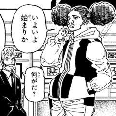 【ハンターハンター】トップの資質を持つ男