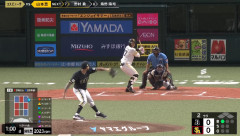 山本恵大のソロホームランで先制！！