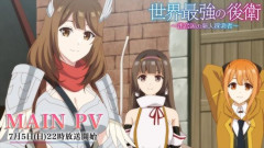 【画像】今期なろうアニメさん、ヤケクソになるwwww