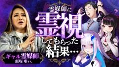 【悲報】メンバー内にマジで憑かれてる人がいました・・・あるてぃめっとくりえいたーず「卯月コウ ましろ爻 魔使マオ 社築 夜見れな リゼ・ヘルエスタ 」