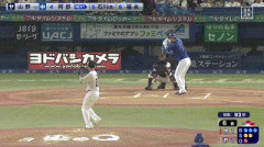 【ヤクルト対中日12回戦】中日・阿部寿樹、ヤクルト・山野から第2号勝ち越し3ランホームラン！！！！！！！！！！！！！！！！！！！！！！！