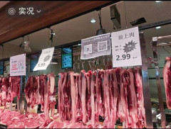 【驚愕】中国父さん、超効率養豚技術を確立して豚肉の値段を終わらせるwwwwwwwwww
