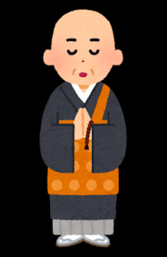 お坊さん体験が1泊60000円。暴利だと話題にｗｗｗ