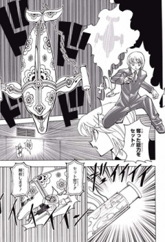 【ハンターハンター】能力ガチャ配布SRくらいの強さだと思う