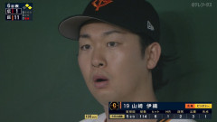 山崎伊織「クソ審判ボケ！」　ベンチを蹴り上げ球審を睨み続けるｗｗｗｗ