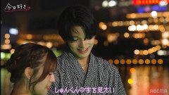 【画像】恋リア出演の男の子、字が汚すぎて鋭いツッコミを入れられるｗｗｗｗｗ