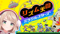 【とんでもない可愛さ】みせてやる、しぐれういの人生のキャッチーなリズム感
