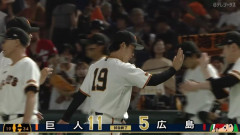 【巨人対広島10回戦】巨人が3連勝で貯金「10」　今季最多11得点で広島下す　山﨑伊織が今季初勝利　浦田俊輔が3安打2打点と躍動