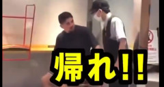 【動画】マック店員さん、ルールを守れない外国人に尋常じゃないぐらいブチギレるｗｗｗｗｗ