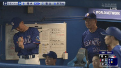 関東の中日ファン狂乱！ ブーイングで井上監督にバントをやめさせて大量点ｗｗｗｗｗ