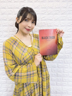【朗報】新田恵海さん、フジテレビ月9ドラマに出演！！作品名は「ブラックトリック」