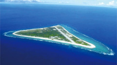 愛国レアアース、ガチで発見！！中国よ、怖いか？