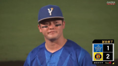 ベイスターズ 1－2 タイガース　延長11回サヨナラ負け