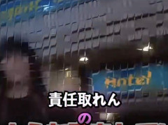 晒し系Youtuber「立ちんぼ晒しまーす」立ちんぼ「消してよ！人生終わったらお前責任とれんの！？」→