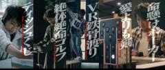 【速報】カイジ新作映画で行う5つのゲーム、決定するｗｗｗｗｗｗｗｗｗ