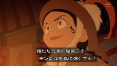 【天幕】なんかコイツ憎めなくなってきた…