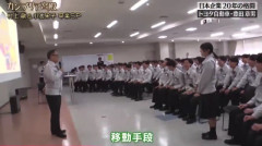 豊田章男「車ってなんだと思う？」→女性訓練生「移動手段です」→周囲の男「ドッｗｗｗｗｗｗｗ」←これめちゃ感じ悪かったよな