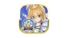 【FGO】アプリのアイコンが11周年仕様に変更。果たしてここに周年サーヴァントのヒントは隠されているのか