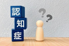 【終焉】『仕事を辞めるとボケる論』が完全論破されてしまうｗｗｗｗｗｗ