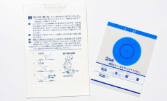 「おしりぺったん」はもうやらない？　ぎょう虫検査が消えた理由と、一度に1万個の卵を産む驚くべき生態