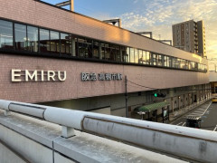 【悲報】大阪の「高槻市」←これ