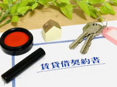 【愕然】不動産屋A「その物件はすでに申し込みが・・・」　ワイ「そうですか・・・」⇒結果ｗｗｗｗｗｗｗｗｗ