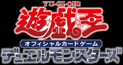 【遊戯王情報】「ショップイベント 大会規定、大会罰則規定」等の2026.7.21適用を公開