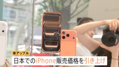 【悲報】日本人｢新品スマホが高すぎて買えない｣ iPhone一斉値上げで中古スマホに特需 傷あり｢Cランク｣が人気