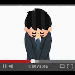 【悲報】鬼越トマホークが謝罪動画を出したあと有吉弘行がポスト「言い訳多いな」
