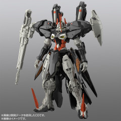 ハイドラガンダムいいよね