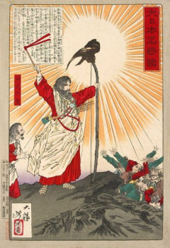 【困惑】神武天皇って朝鮮人なの？
