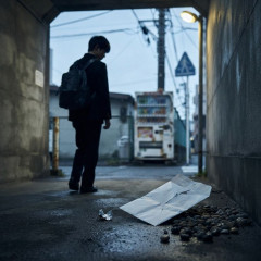 15歳の男子中学生を覚醒剤取締法違反の疑いで逮捕