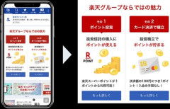 【悲報】投資始めるんやがどの投信買うべき？ｗｗｗｗｗｗｗｗｗｗ