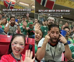 ◆悲報◆人種差別被害を受けたた自己申告の韓国人インフルエンサー、メッシのユニを踏みつけ